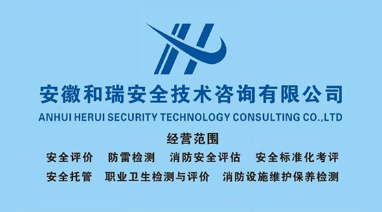 麻将胡了官方网站入口宁静经营规模 麻将胡了官方网站入口宁静经营规模