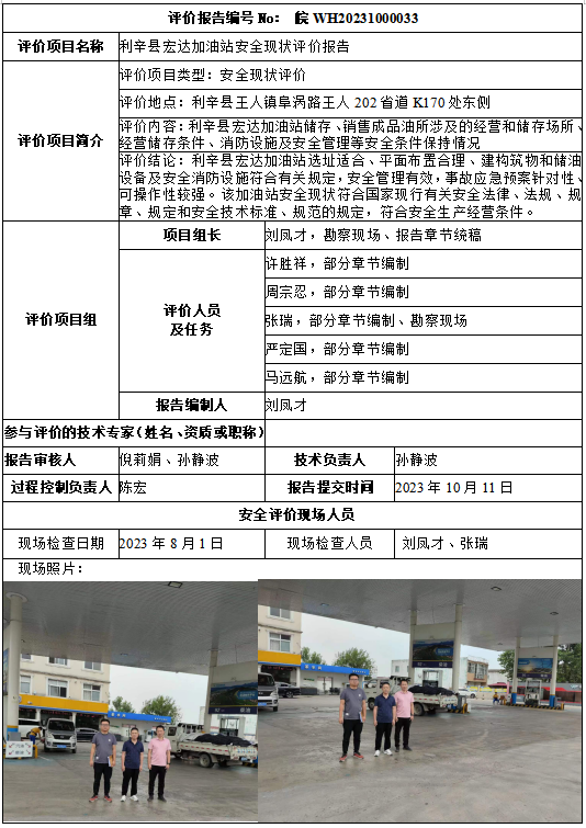 麻将胡了官方网站入口官方版-麻将胡了官方网站入口标准版