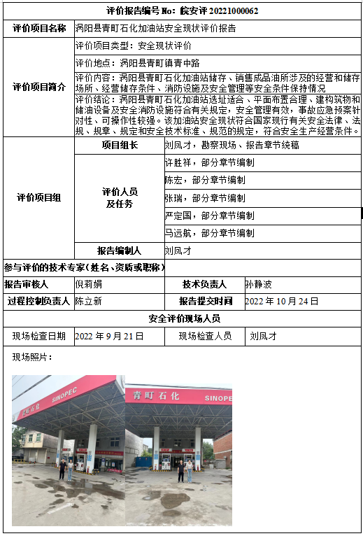 麻将胡了官方网站入口官方版-麻将胡了官方网站入口标准版