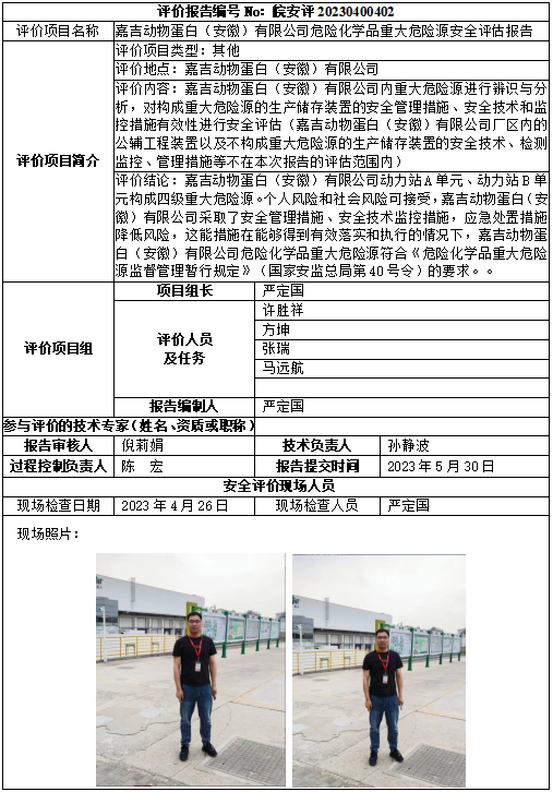 麻将胡了官方网站入口官方版-麻将胡了官方网站入口标准版