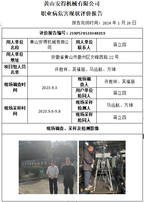麻将胡了官方网站入口官方版-麻将胡了官方网站入口标准版
