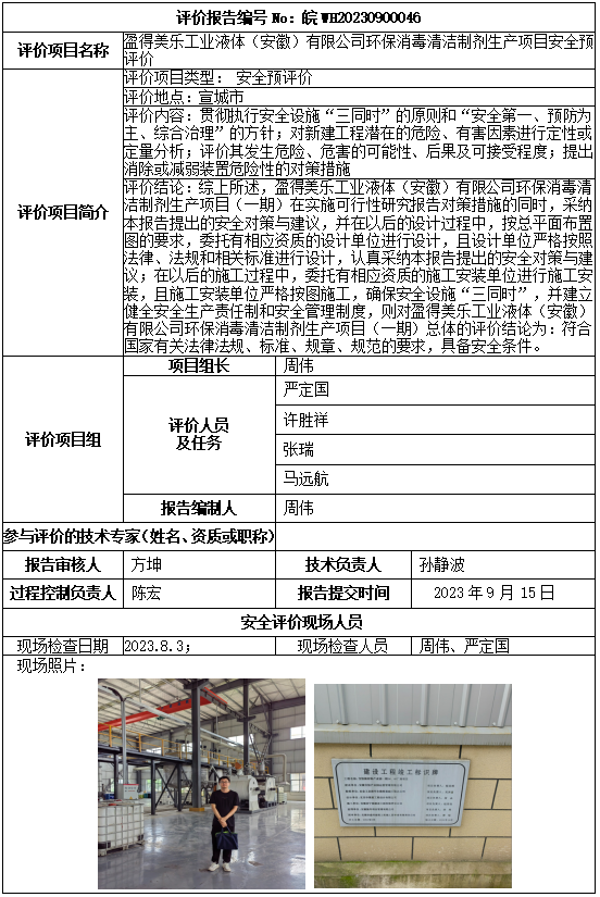 麻将胡了官方网站入口官方版-麻将胡了官方网站入口标准版