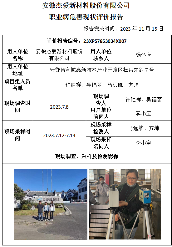 麻将胡了官方网站入口官方版-麻将胡了官方网站入口标准版