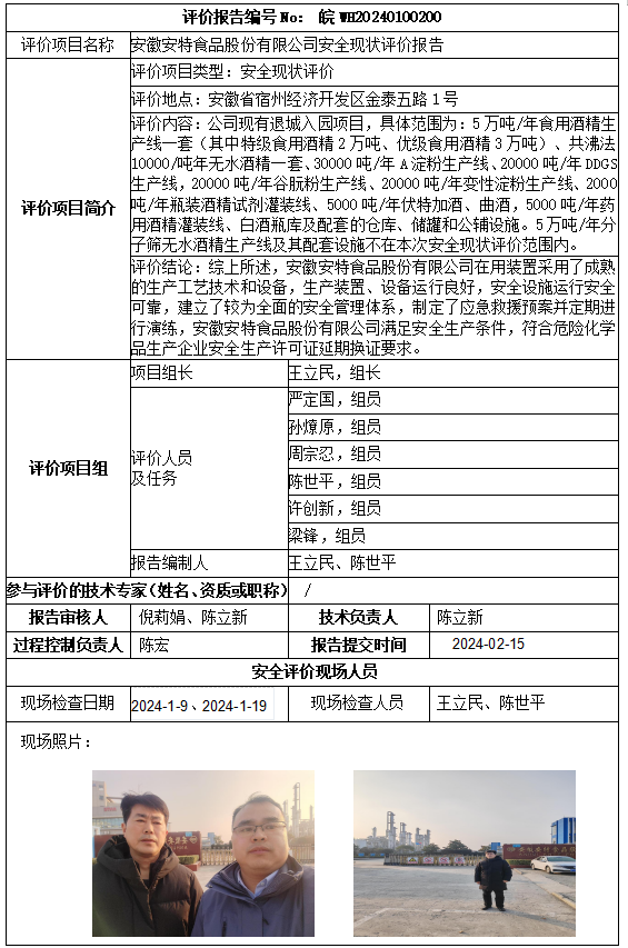 麻将胡了官方网站入口官方版-麻将胡了官方网站入口标准版