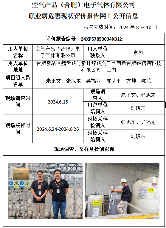 麻将胡了官方网站入口官方版-麻将胡了官方网站入口标准版