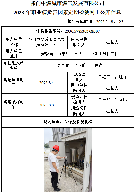 麻将胡了官方网站入口官方版-麻将胡了官方网站入口标准版