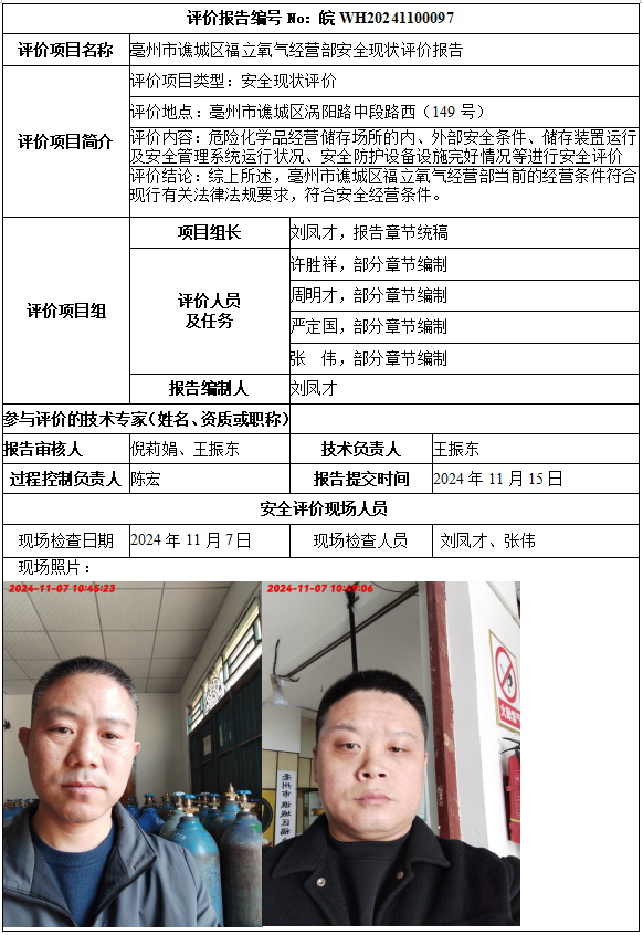 麻将胡了官方网站入口官方版-麻将胡了官方网站入口标准版