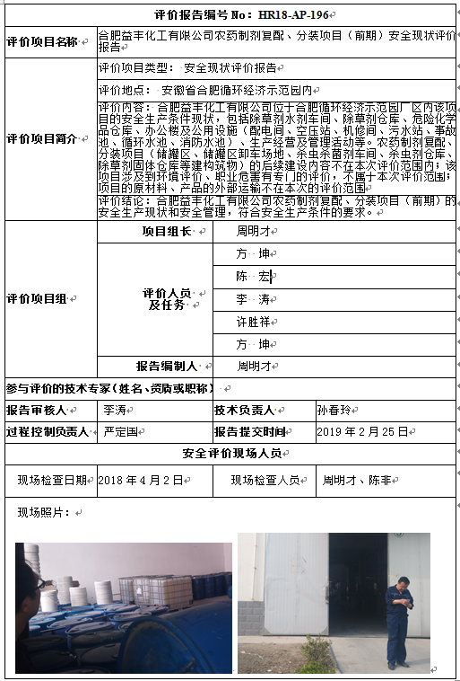 齫˹ٷվڹٷ-齫˹ٷվڱ׼