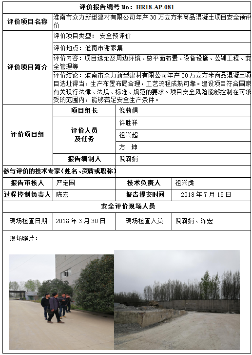 麻将胡了官方网站入口官方版-麻将胡了官方网站入口标准版