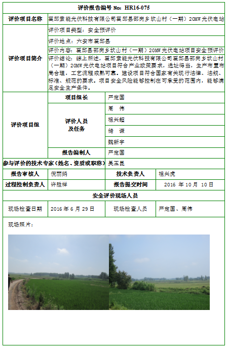 麻将胡了官方网站入口官方版-麻将胡了官方网站入口标准版