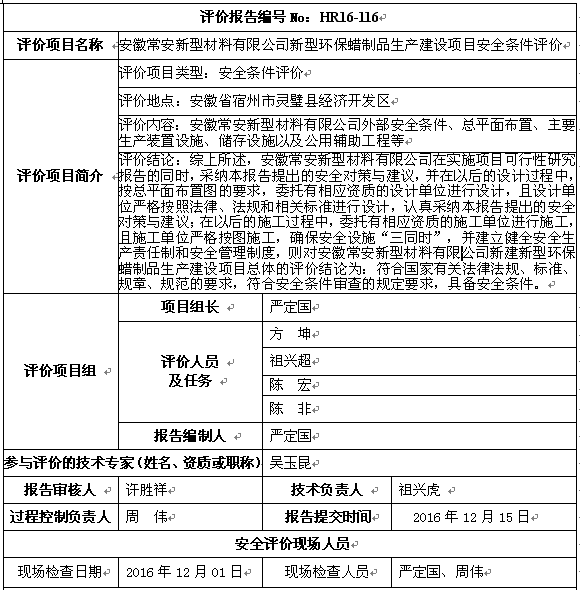 麻将胡了官方网站入口官方版-麻将胡了官方网站入口标准版