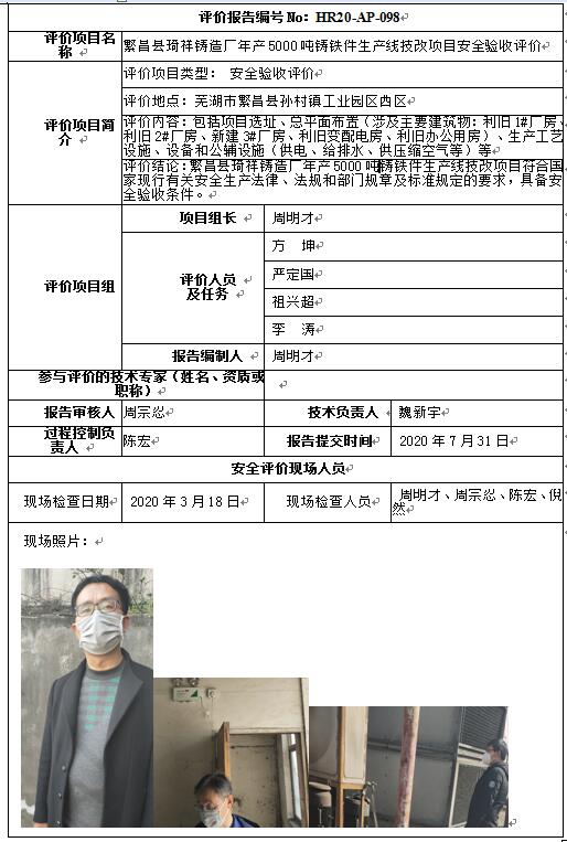 麻将胡了官方网站入口官方版-麻将胡了官方网站入口标准版