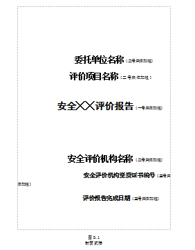 齫˹ٷվڹٷ-齫˹ٷվڱ׼