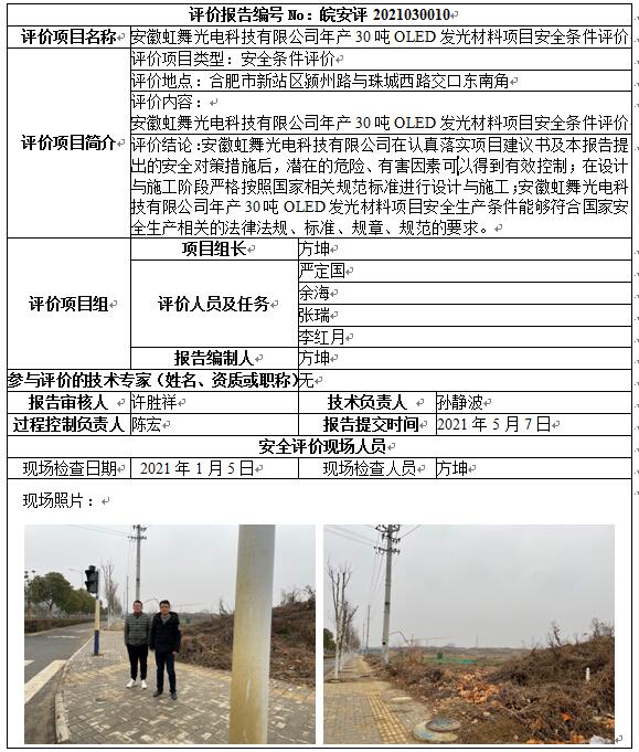 麻将胡了官方网站入口官方版-麻将胡了官方网站入口标准版