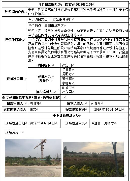 麻将胡了官方网站入口官方版-麻将胡了官方网站入口标准版