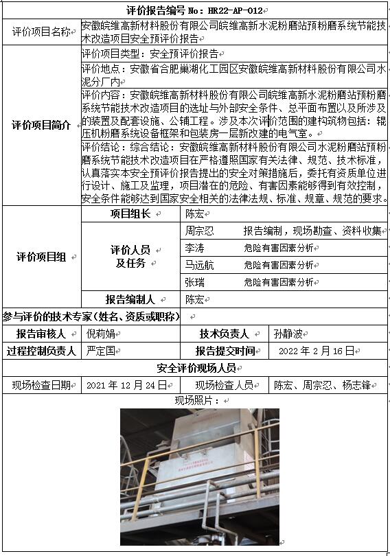 麻将胡了官方网站入口官方版-麻将胡了官方网站入口标准版