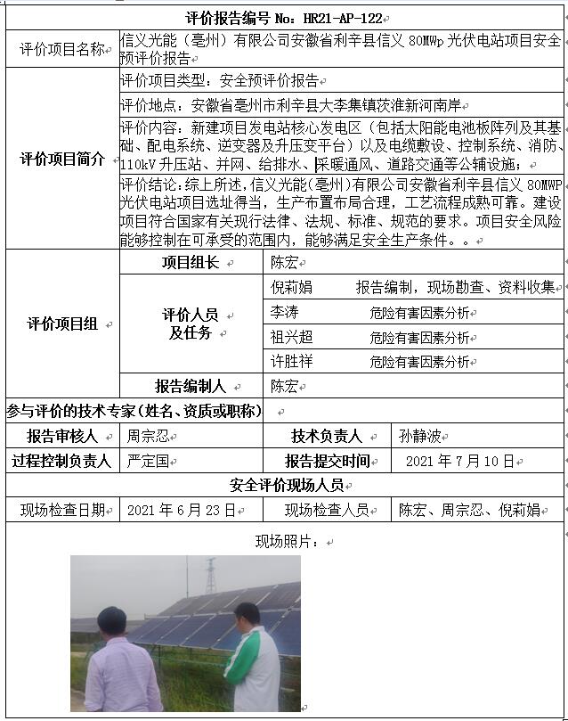 麻将胡了官方网站入口官方版-麻将胡了官方网站入口标准版