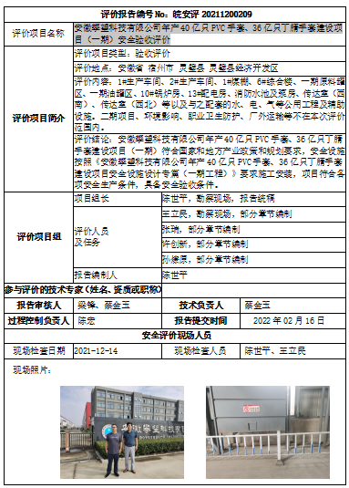 麻将胡了官方网站入口官方版-麻将胡了官方网站入口标准版