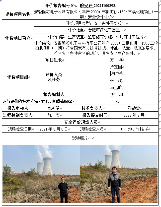 麻将胡了官方网站入口官方版-麻将胡了官方网站入口标准版