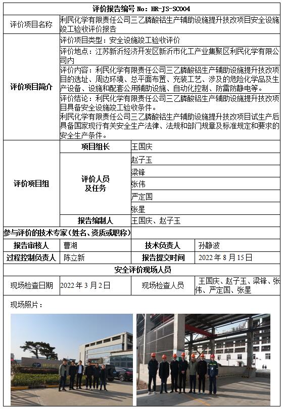 麻将胡了官方网站入口官方版-麻将胡了官方网站入口标准版