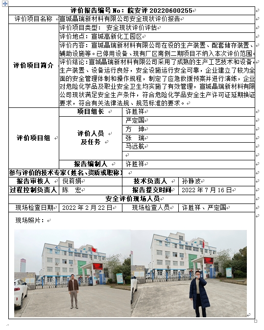 麻将胡了官方网站入口官方版-麻将胡了官方网站入口标准版