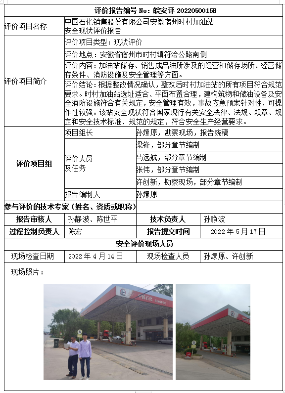麻将胡了官方网站入口官方版-麻将胡了官方网站入口标准版