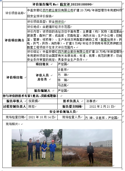 麻将胡了官方网站入口官方版-麻将胡了官方网站入口标准版