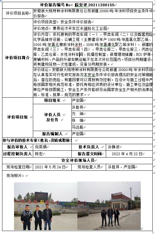 麻将胡了官方网站入口官方版-麻将胡了官方网站入口标准版