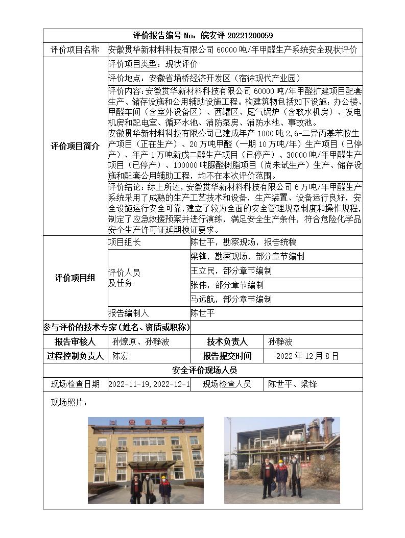 麻将胡了官方网站入口官方版-麻将胡了官方网站入口标准版