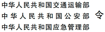 齫˹ٷվڹٷ-齫˹ٷվڱ׼