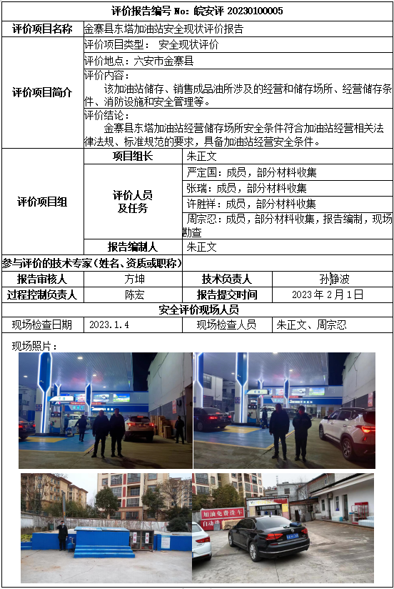 麻将胡了官方网站入口官方版-麻将胡了官方网站入口标准版