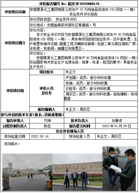 麻将胡了官方网站入口官方版-麻将胡了官方网站入口标准版
