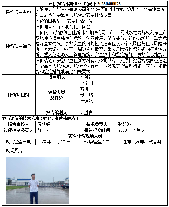 麻将胡了官方网站入口官方版-麻将胡了官方网站入口标准版